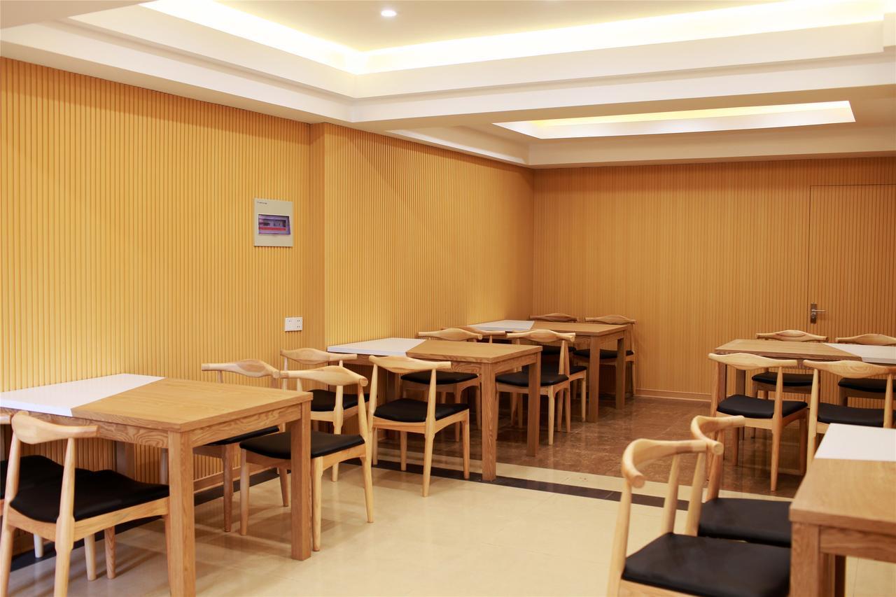 Shell Taiyuan South Station New South-East Bus Station Hotel Екстериор снимка
